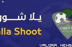 Yalla Shoot.